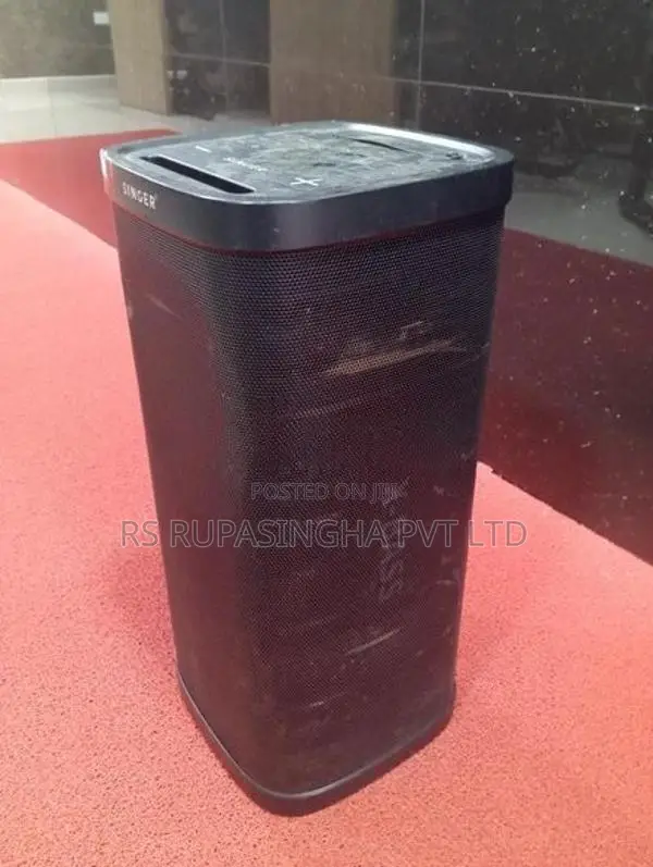 Singer Party Box