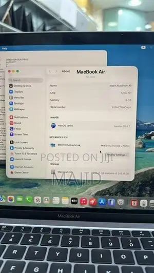 MacBook Air