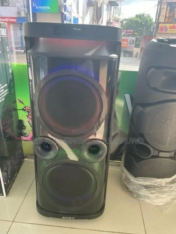 Sony Party Box
