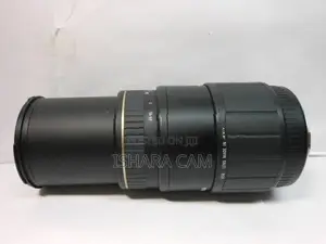 canon 70-300 macro / tele DSLR lens