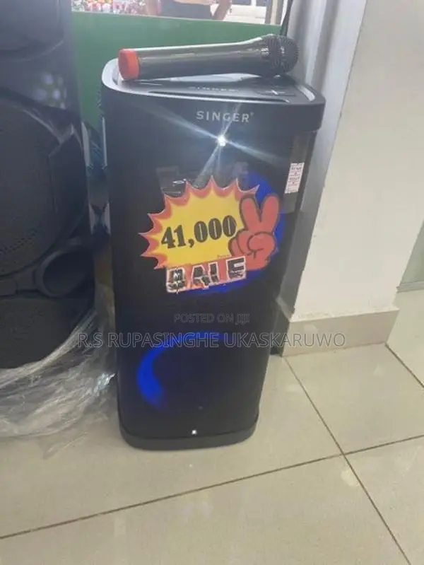 Singer Party Box