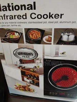 National Infrared Cooker