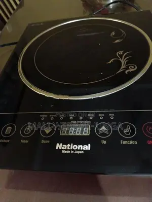 National Infrared Cooker