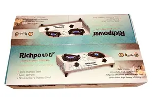 Richpower 2 Burner Gas Cooker