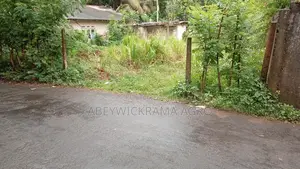 Land for Sale in Galle - 18 Perch