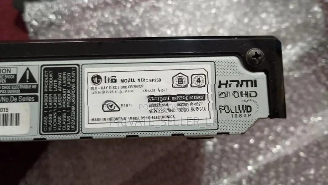 LG BP250 Blu-Ray Player
