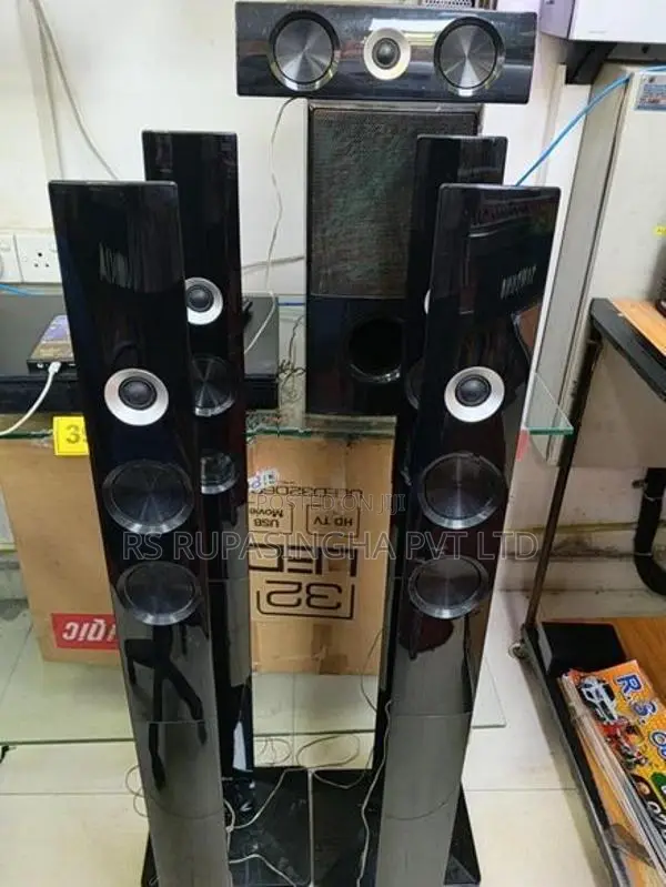 LG Home theater