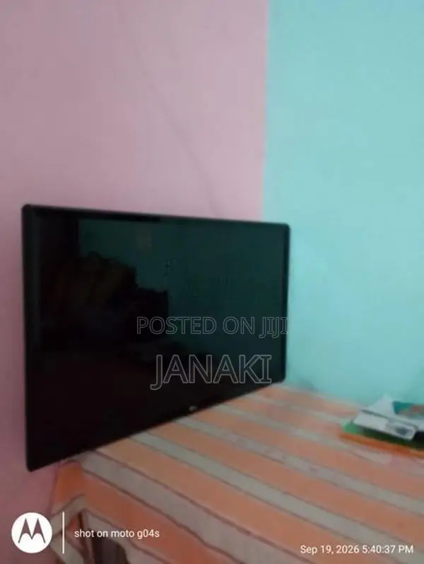 Abans 32" TV