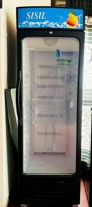 Sisil Bottle Cooler