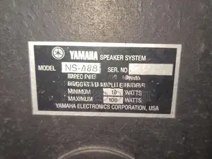 Yamaha 12 inch Speakers