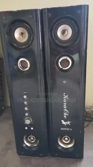 AUX Sound