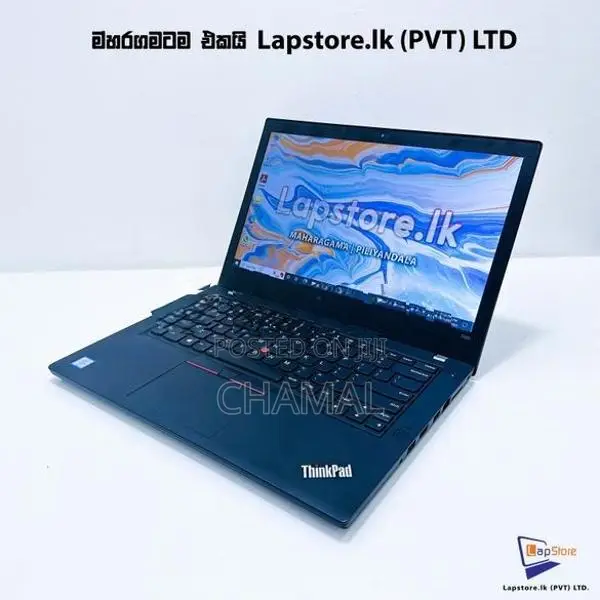Lenovo ThinkPad T480 intel Core i5 \8365U\ 8GB DDR4 Ram\ 256GB NVMe SS