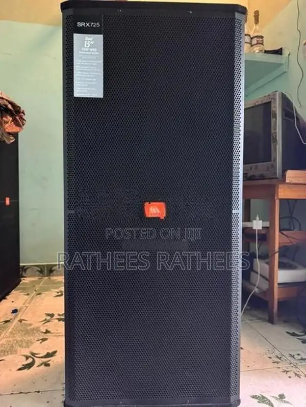 JBL Double Top