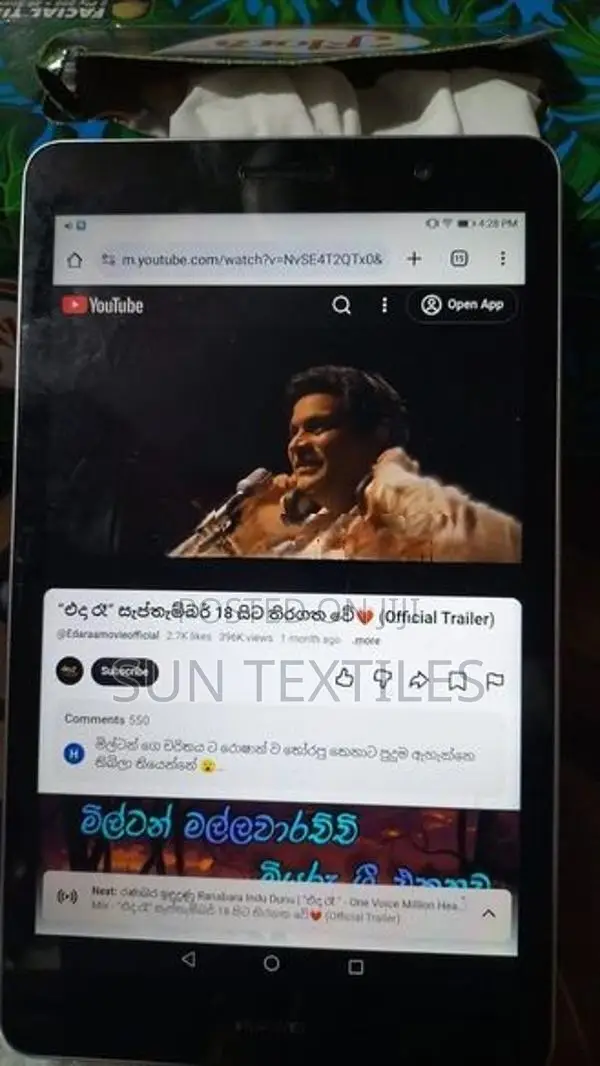 Huawei MediaPad T3 Tablet