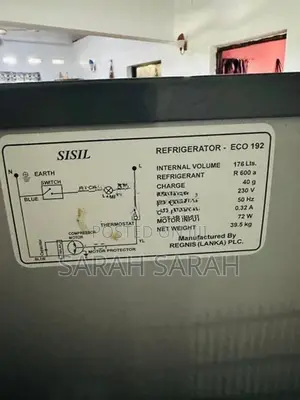 Sisil Fridge