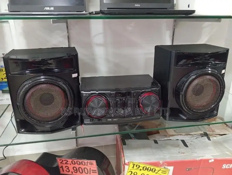 LG Sound Setup