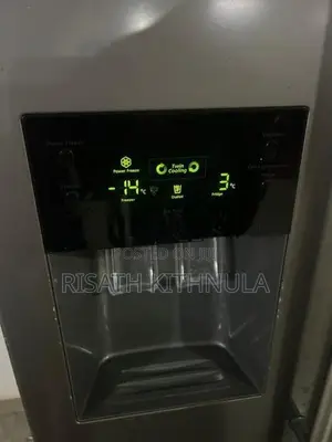 Samsung Fridge