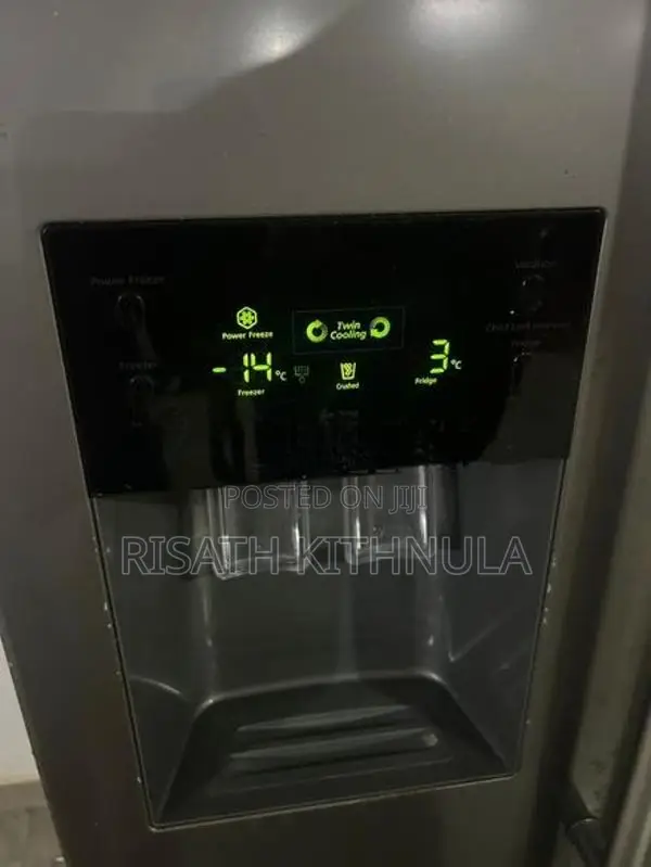 Samsung Fridge
