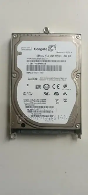 HP Hard Disk