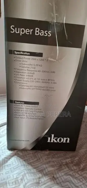 Ikon Sound System