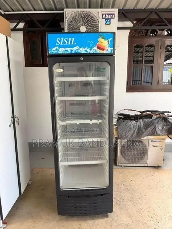 Sisil Bottle Cooler