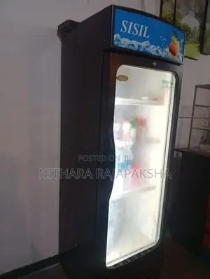 Sisil Bottle Cooler