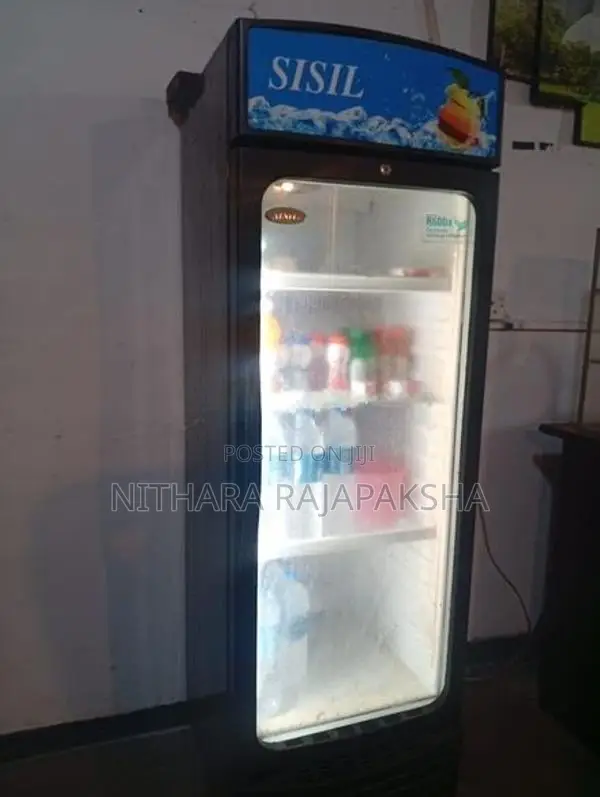 Sisil Bottle Cooler