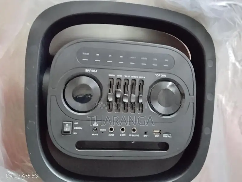 Speaker Box