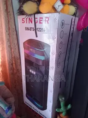 Speaker Box