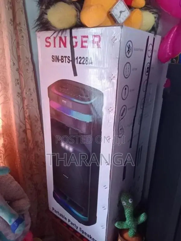Speaker Box
