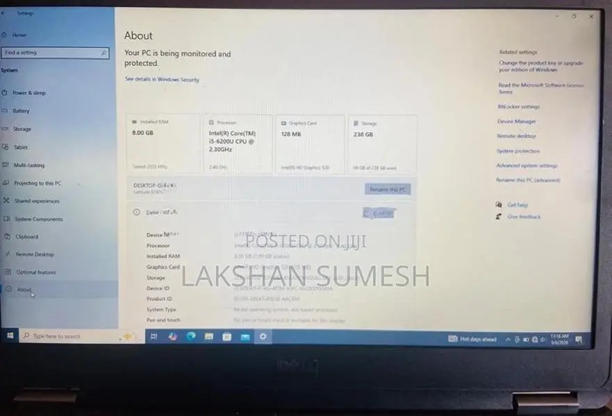 Dell Latitude 7470 Used