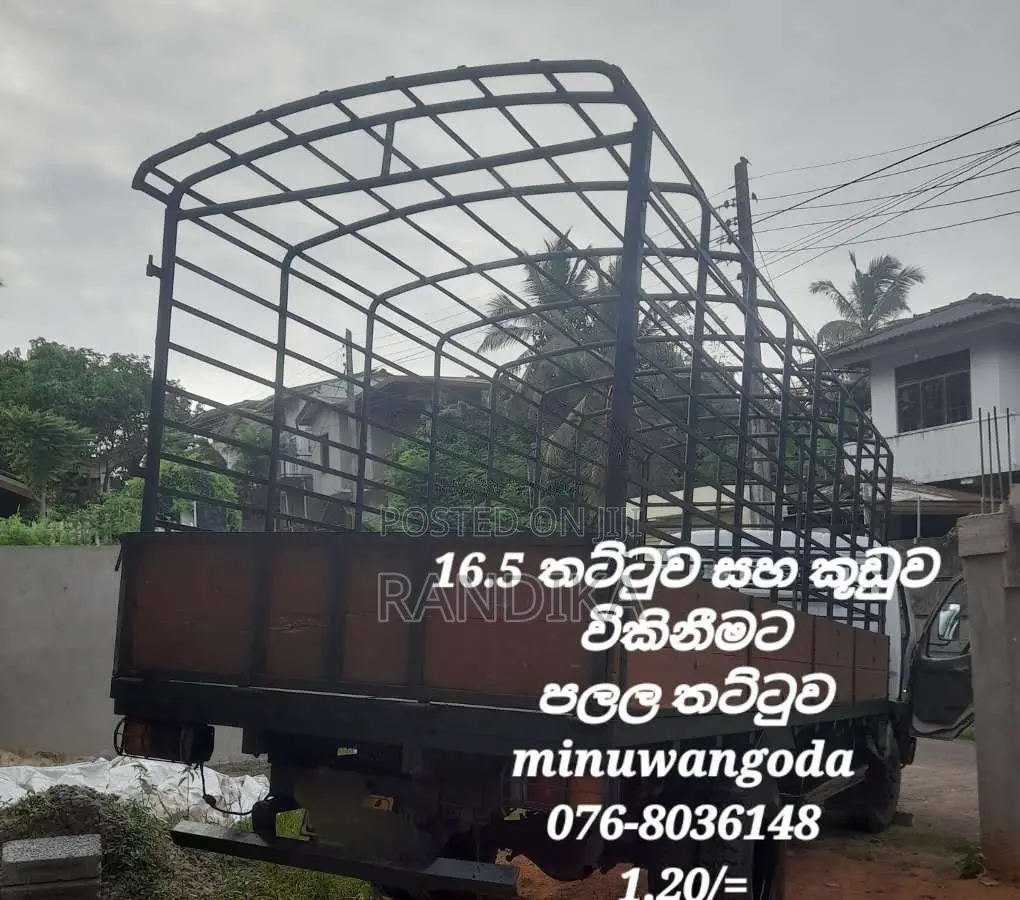 Isuzu/canter/dyna/mazda/atlas lorry kuduwa/thattuwa for Lorry