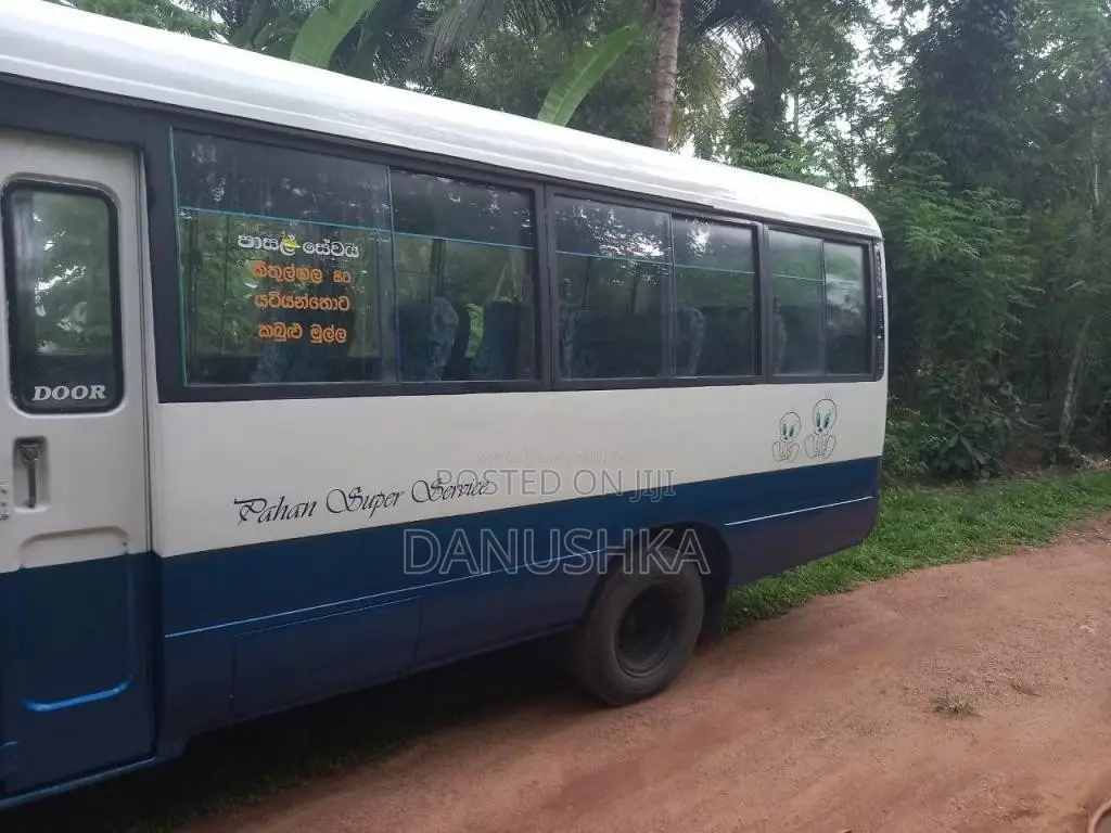Higer Higer 2004 Bus (Used)