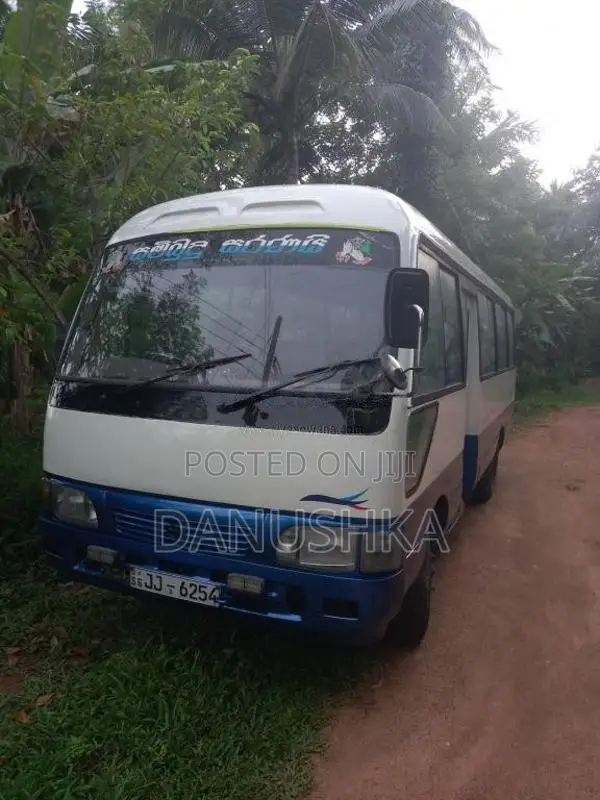 Higer Higer 2004 Bus (Used)