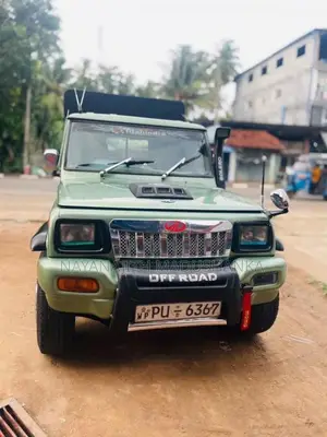 Mahindra Bolero 2012 Pickup (Used)