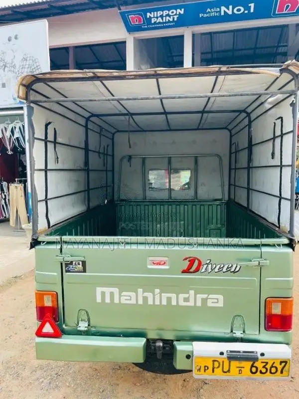 Mahindra Bolero 2012 Pickup (Used)