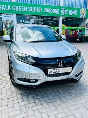 Honda Vezel Z Sensing 2016 SUV (Used)