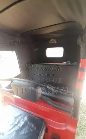 TVS King 2011 Three Wheel (Used)