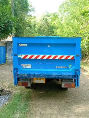 Isuzu ELF 1984 Lorry (Used)