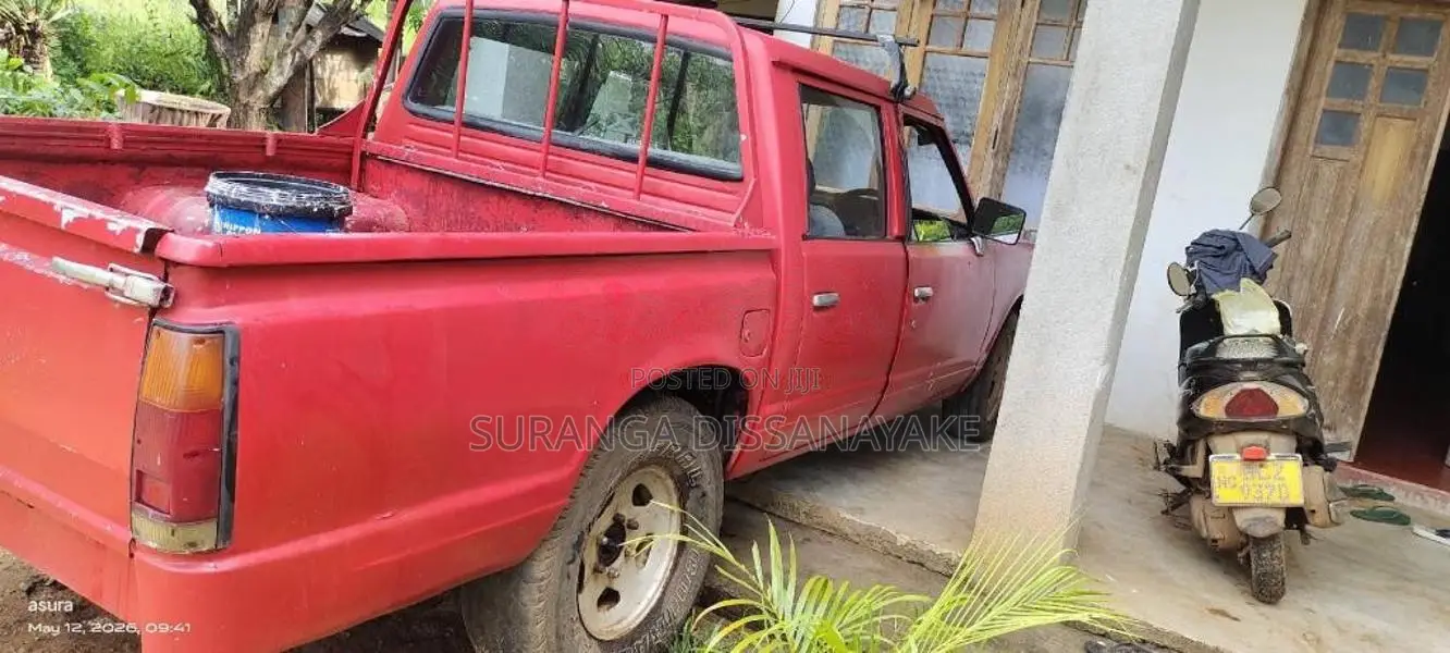 Datsun SD21 1981 Pickup (Used)