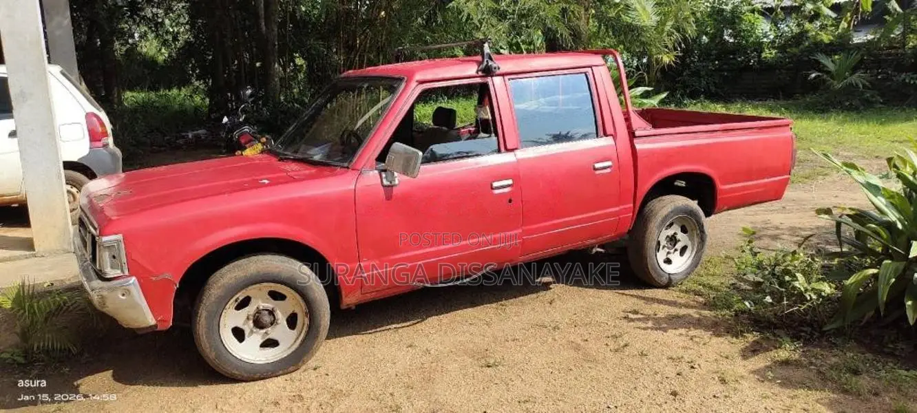 Datsun SD21 1981 Pickup (Used)