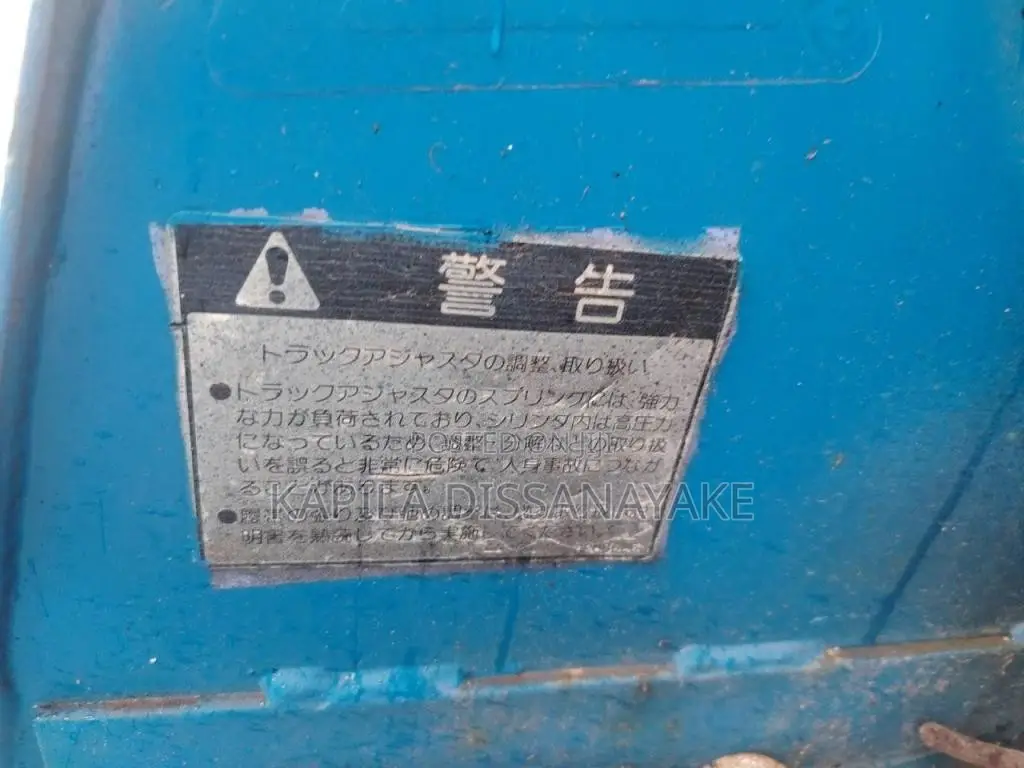 Hitachi Landy 2015 Heavy-Duty (Used)
