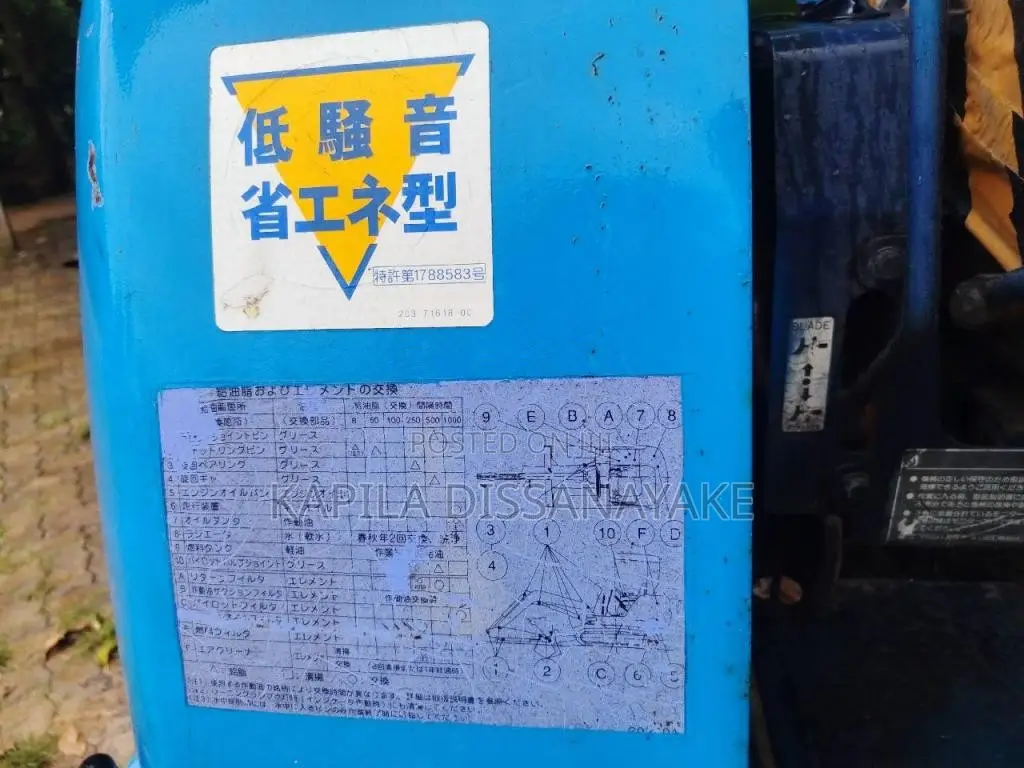 Hitachi Landy 2015 Heavy-Duty (Used)