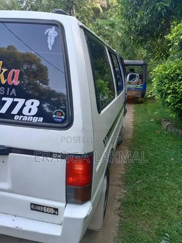 Nissan Vanette 1988 Van (Used)