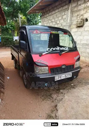 Mahindra Maxximo 2014 Lorry (Used)