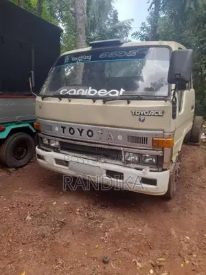 Toyota Boom 14 5 1988 Lorry (Used)