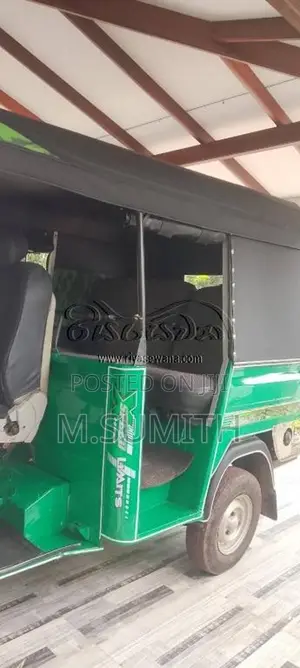 Piaggio Ape 2015 Three Wheel (Used)