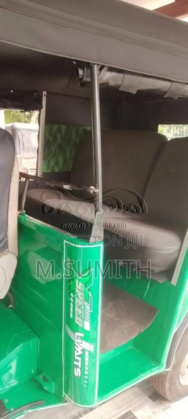 Piaggio Ape 2015 Three Wheel (Used)