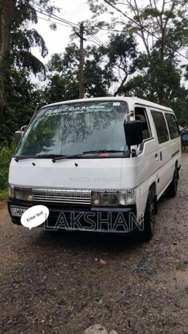 Nissan Caravan 1999 Van (Used)