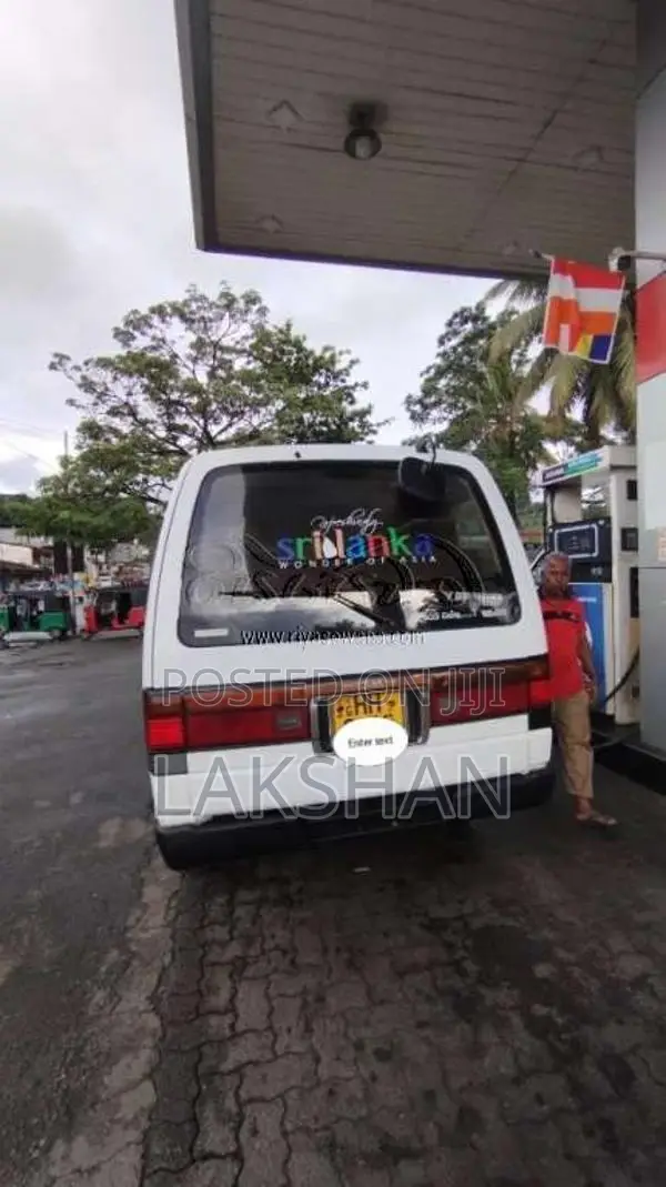 Nissan Caravan 1999 Van (Used)